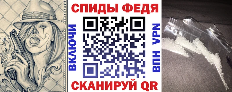 Amphetamine VHQ  Вытегра 