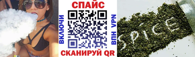 БУТИРАТ вода  цена наркотик  Вытегра 