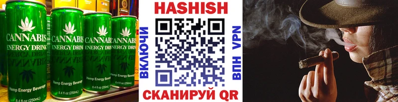 что такое наркотик  Вытегра  mega ссылка  Еда ТГК конопля 