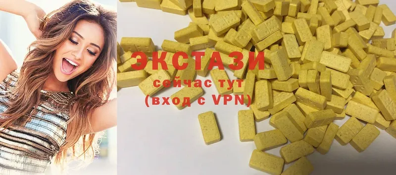 mega ссылки  Вытегра  Ecstasy XTC 