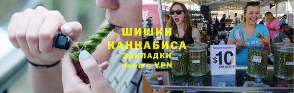 гашиш Аксай