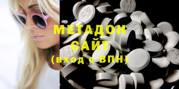 твердый Анива