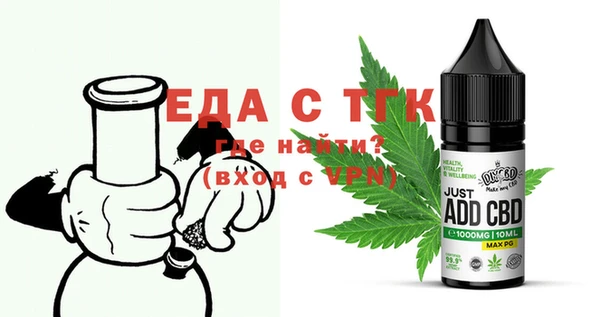 гашиш Аксай