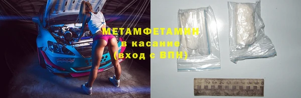 крисы Алапаевск