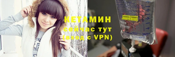 мефедрон Алагир