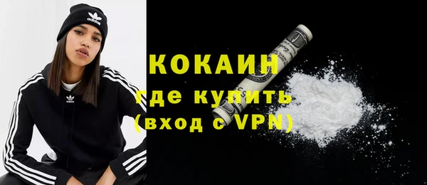 крисы Алапаевск