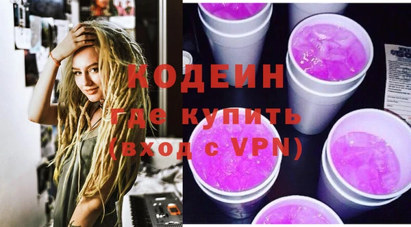 гашиш Аксай