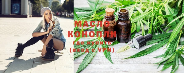 мефедрон Алагир
