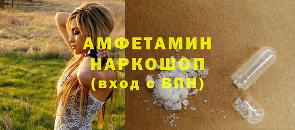 apvp Апатиты