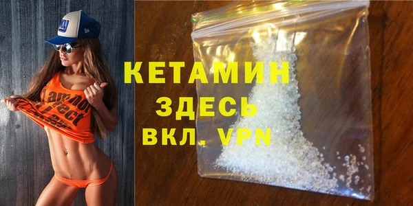 крисы Алапаевск