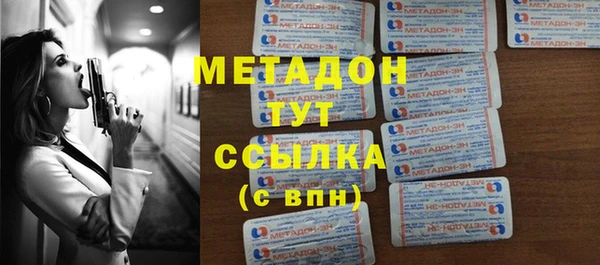 крисы Алапаевск