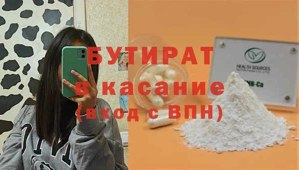 гашиш Аксай