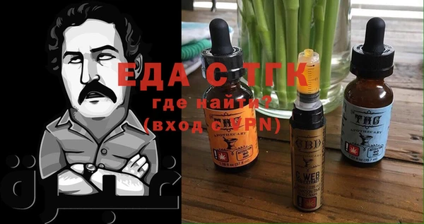 гашиш Аксай