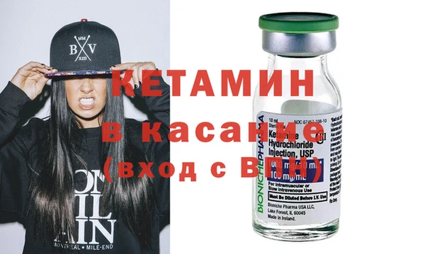 индика Горняк