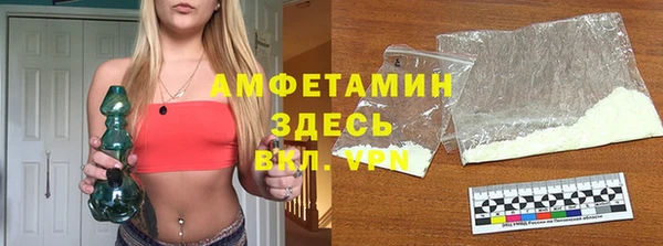 крисы Алапаевск