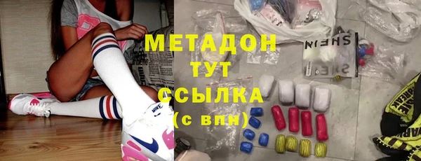 крисы Алапаевск